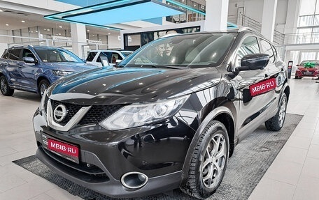 Nissan Qashqai, 2016 год, 1 595 000 рублей, 1 фотография