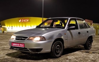 Daewoo Nexia I рестайлинг, 2011 год, 270 000 рублей, 1 фотография