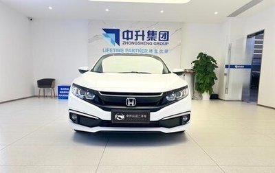 Honda Civic IX, 2021 год, 1 550 000 рублей, 1 фотография