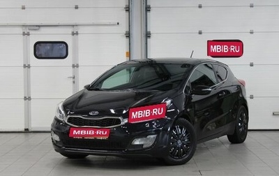 KIA cee'd III, 2013 год, 1 057 000 рублей, 1 фотография