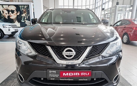 Nissan Qashqai, 2016 год, 1 595 000 рублей, 2 фотография