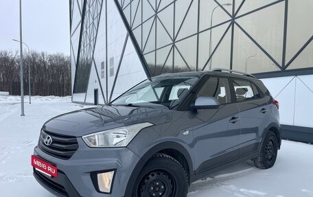 Hyundai Creta I рестайлинг, 2016 год, 1 640 000 рублей, 4 фотография