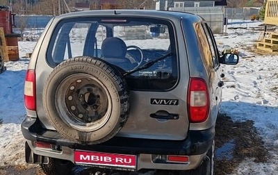 Chevrolet Niva I рестайлинг, 2008 год, 350 000 рублей, 1 фотография