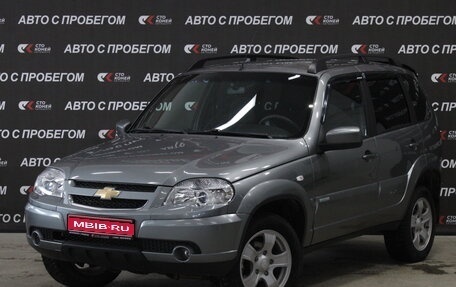 Chevrolet Niva I рестайлинг, 2012 год, 628 000 рублей, 1 фотография