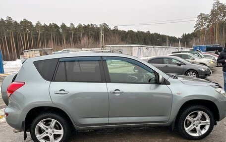 Toyota RAV4, 2005 год, 1 100 000 рублей, 3 фотография