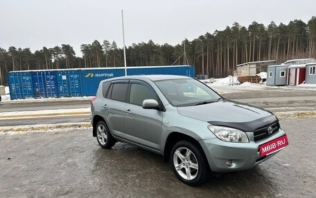 Toyota RAV4, 2005 год, 1 100 000 рублей, 2 фотография