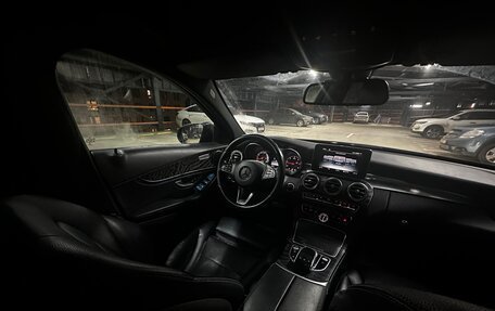 Mercedes-Benz C-Класс, 2015 год, 1 850 000 рублей, 6 фотография
