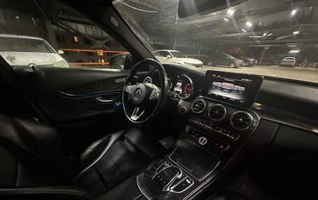 Mercedes-Benz C-Класс, 2015 год, 1 850 000 рублей, 7 фотография