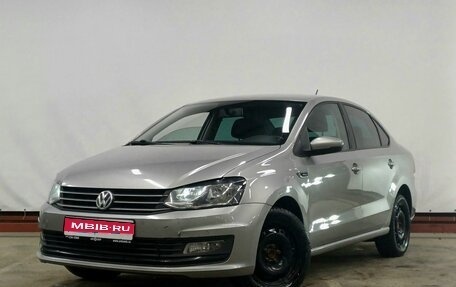 Volkswagen Polo VI (EU Market), 2018 год, 1 320 000 рублей, 1 фотография
