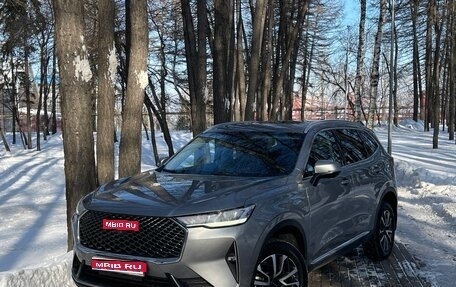 Haval H6, 2021 год, 2 499 990 рублей, 1 фотография