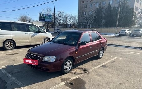 Hyundai Accent II, 2008 год, 550 000 рублей, 4 фотография