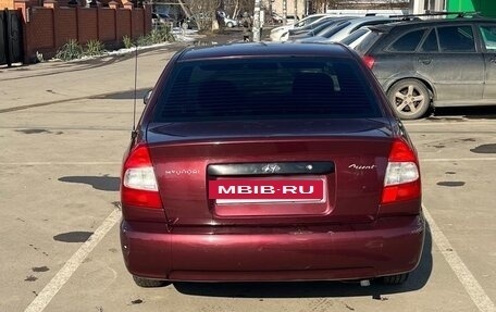 Hyundai Accent II, 2008 год, 550 000 рублей, 2 фотография