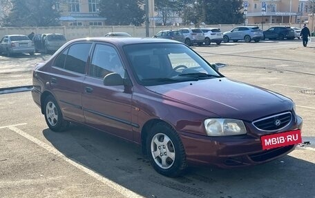 Hyundai Accent II, 2008 год, 550 000 рублей, 3 фотография