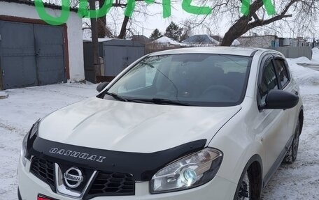 Nissan Qashqai, 2013 год, 1 100 000 рублей, 7 фотография