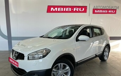 Nissan Qashqai, 2010 год, 1 550 000 рублей, 1 фотография