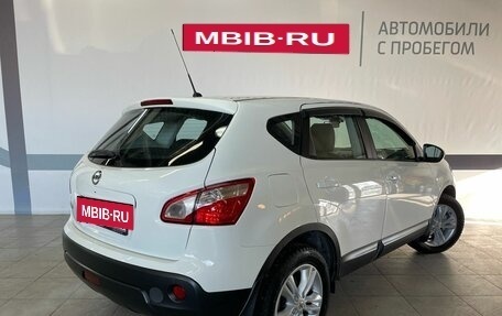 Nissan Qashqai, 2010 год, 1 550 000 рублей, 7 фотография