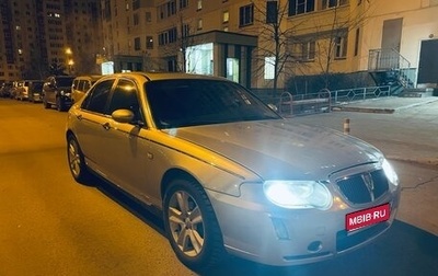 Land Rover 75, 2000 год, 540 000 рублей, 1 фотография