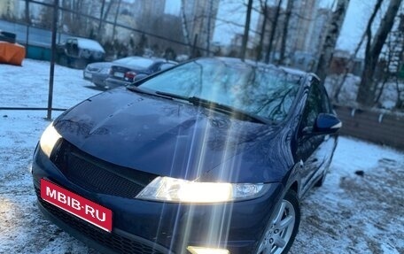 Honda Civic VIII, 2007 год, 555 000 рублей, 1 фотография