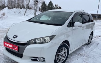 Toyota Wish II, 2012 год, 1 499 999 рублей, 1 фотография