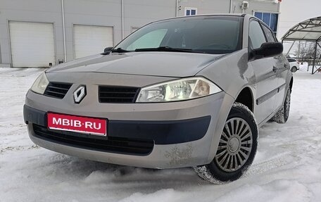 Renault Megane II, 2004 год, 425 000 рублей, 1 фотография