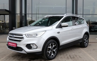 Ford Kuga III, 2017 год, 1 800 000 рублей, 1 фотография