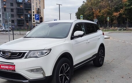 Geely Atlas I, 2020 год, 1 950 000 рублей, 1 фотография