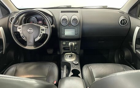 Nissan Qashqai, 2010 год, 1 550 000 рублей, 14 фотография