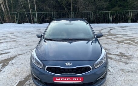 KIA cee'd III, 2016 год, 1 450 000 рублей, 8 фотография