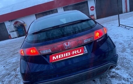 Honda Civic VIII, 2007 год, 555 000 рублей, 3 фотография