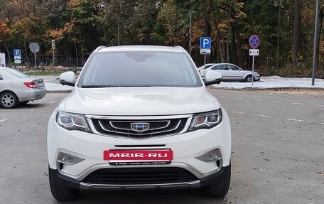 Geely Atlas I, 2020 год, 1 950 000 рублей, 10 фотография