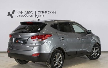 Hyundai ix35 I рестайлинг, 2014 год, 1 499 984 рублей, 2 фотография