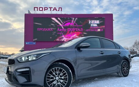 KIA Cerato IV, 2021 год, 2 130 000 рублей, 2 фотография