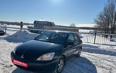 Mitsubishi Lancer IX, 2006 год, 460 000 рублей, 1 фотография