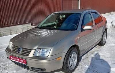 Volkswagen Jetta IV, 2004 год, 570 000 рублей, 1 фотография