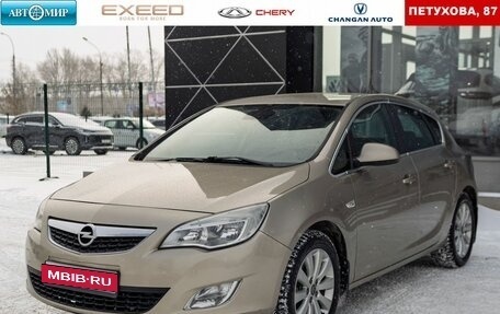 Opel Astra J, 2011 год, 830 000 рублей, 1 фотография