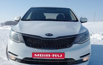 KIA Rio III рестайлинг, 2017 год, 1 220 000 рублей, 1 фотография