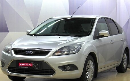 Ford Focus II рестайлинг, 2010 год, 730 000 рублей, 1 фотография