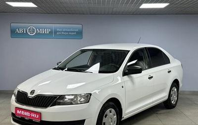 Skoda Rapid I, 2015 год, 845 000 рублей, 1 фотография