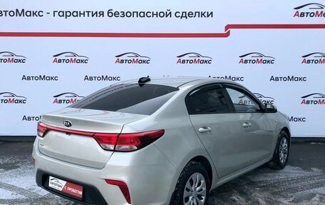 KIA Rio IV, 2017 год, 1 259 000 рублей, 4 фотография