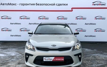 KIA Rio IV, 2017 год, 1 259 000 рублей, 3 фотография