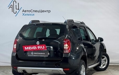 Renault Duster I рестайлинг, 2012 год, 949 800 рублей, 2 фотография