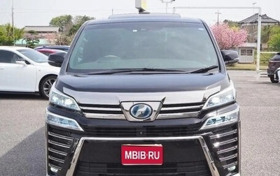 Toyota Vellfire II, 2021 год, 3 112 000 рублей, 1 фотография