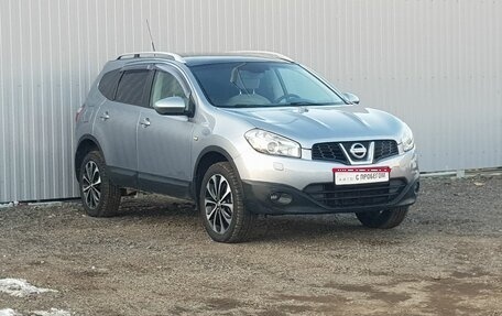 Nissan Qashqai+2 I, 2010 год, 1 249 000 рублей, 1 фотография