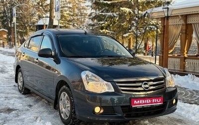 Nissan Almera, 2014 год, 885 000 рублей, 1 фотография