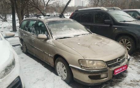 Opel Omega B, 1997 год, 85 000 рублей, 1 фотография