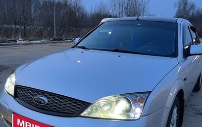 Ford Mondeo III, 2007 год, 650 000 рублей, 1 фотография