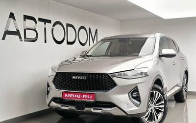 Haval F7 I, 2019 год, 1 800 000 рублей, 1 фотография