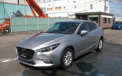 Mazda Axela, 2018 год, 973 000 рублей, 1 фотография