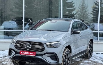 Mercedes-Benz GLE Coupe, 2025 год, 14 800 000 рублей, 1 фотография