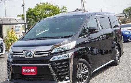 Toyota Vellfire II, 2021 год, 3 112 000 рублей, 2 фотография